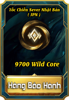 9700 Wild Core Sever Nhật Bản