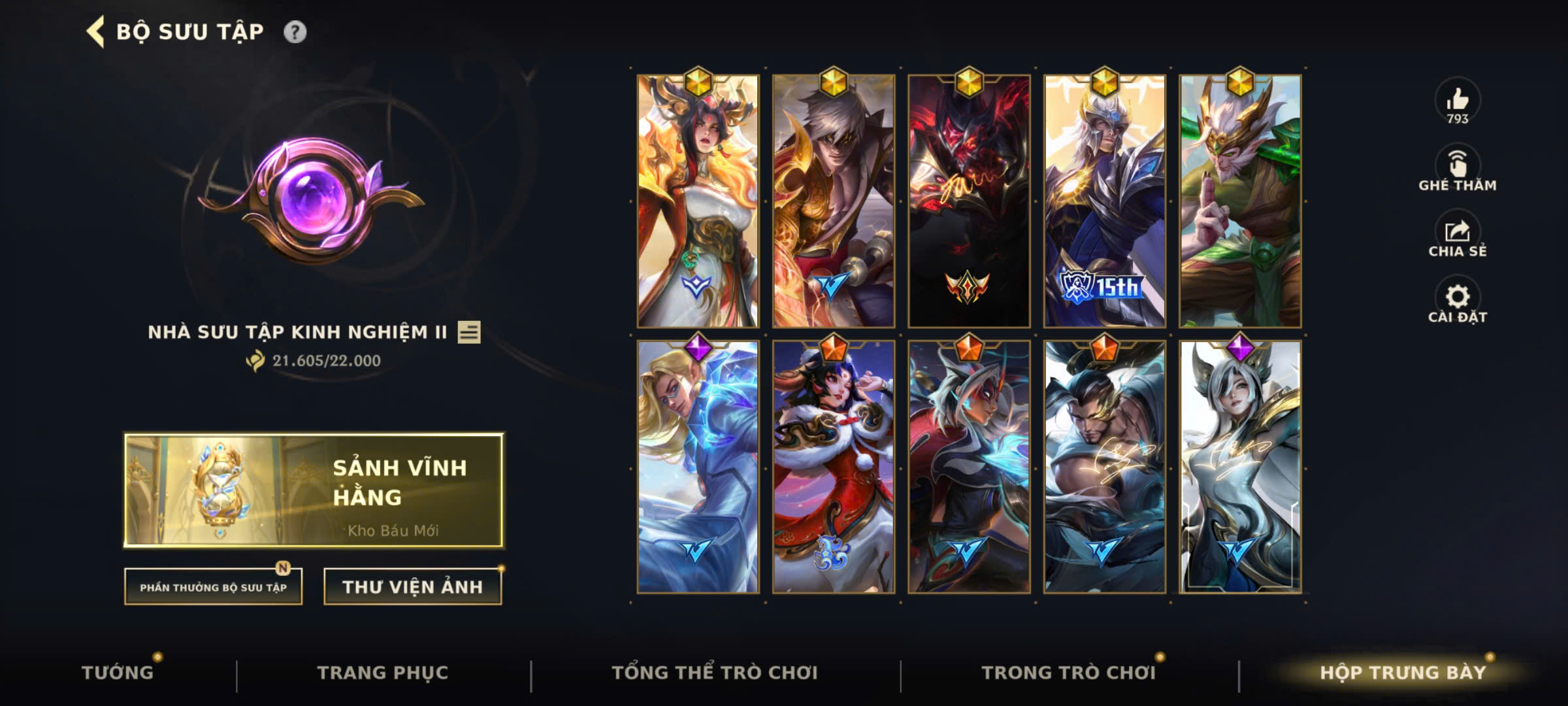 Hỗ Trợ 