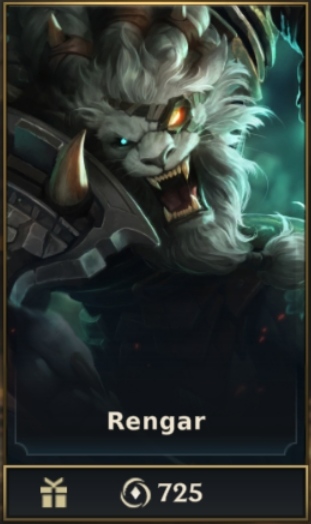 Rengar