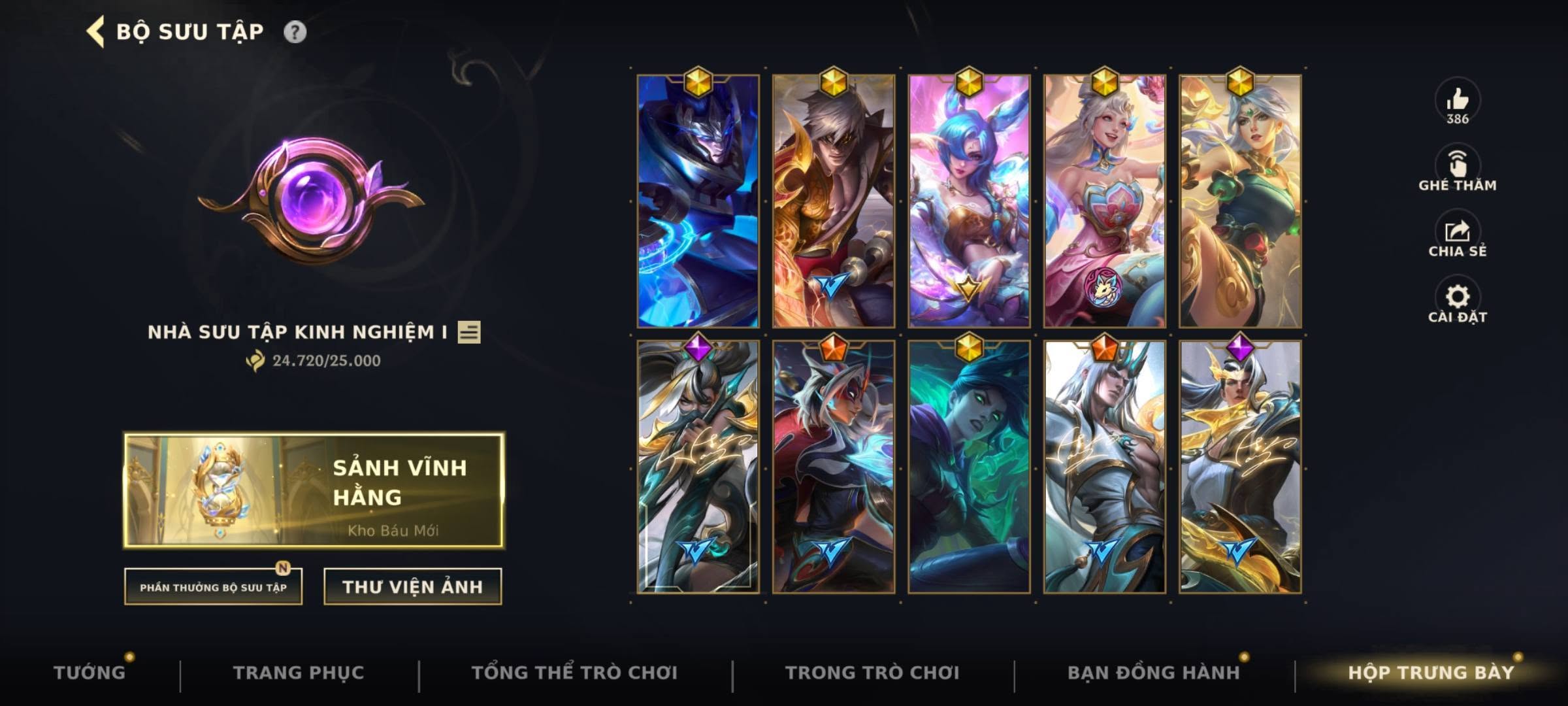 Hỗ Trợ 