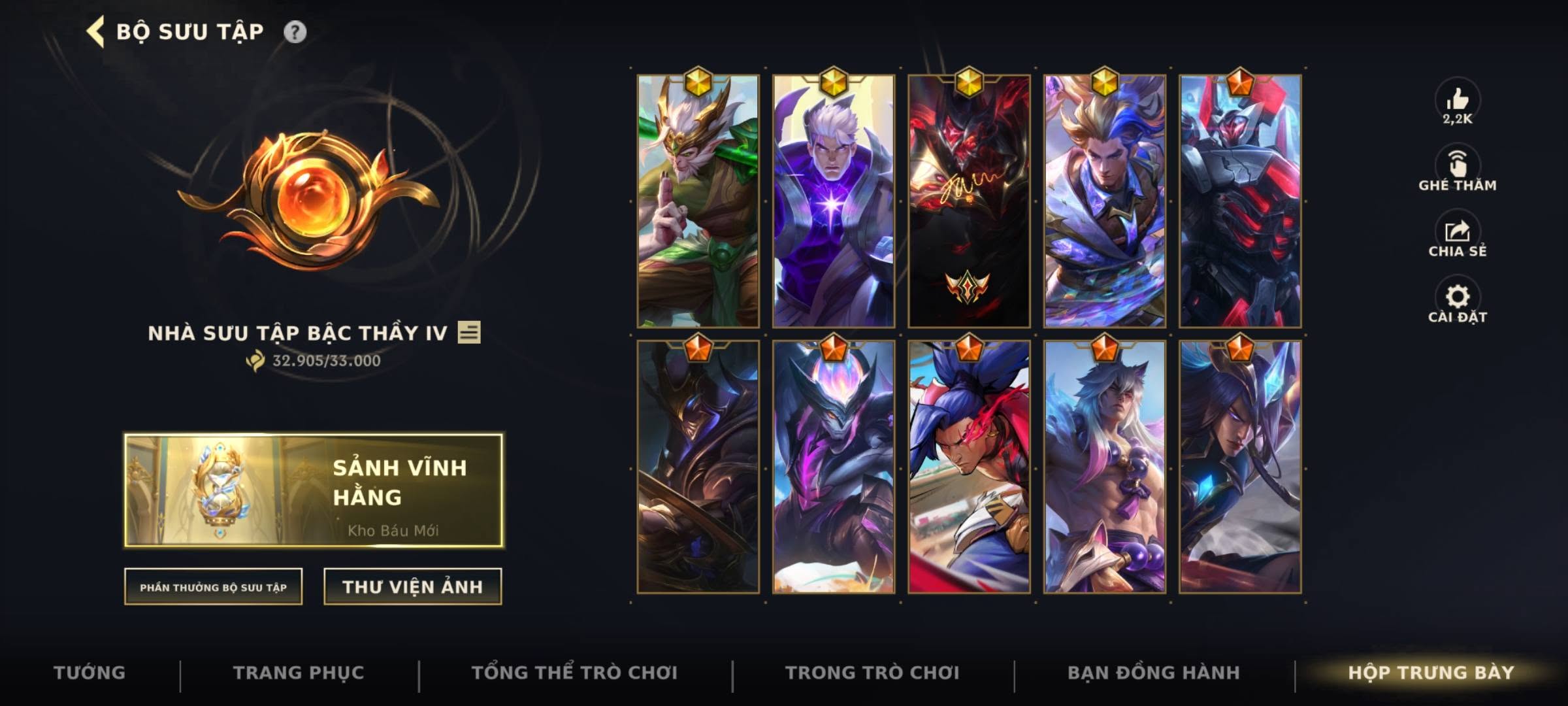 Hỗ Trợ 