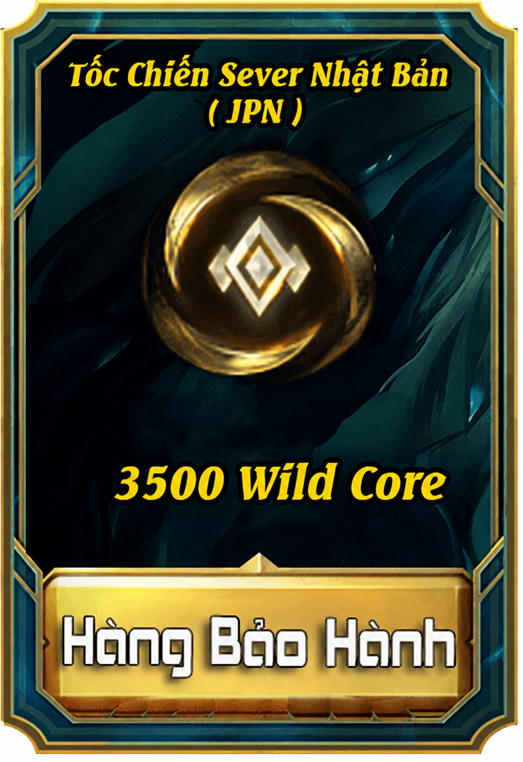 3500 Wild Core Sever Nhật Bản