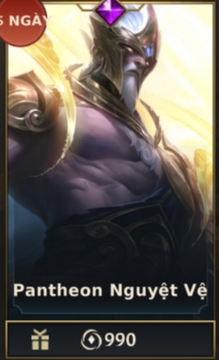 Pantheon Nguyệt Vệ