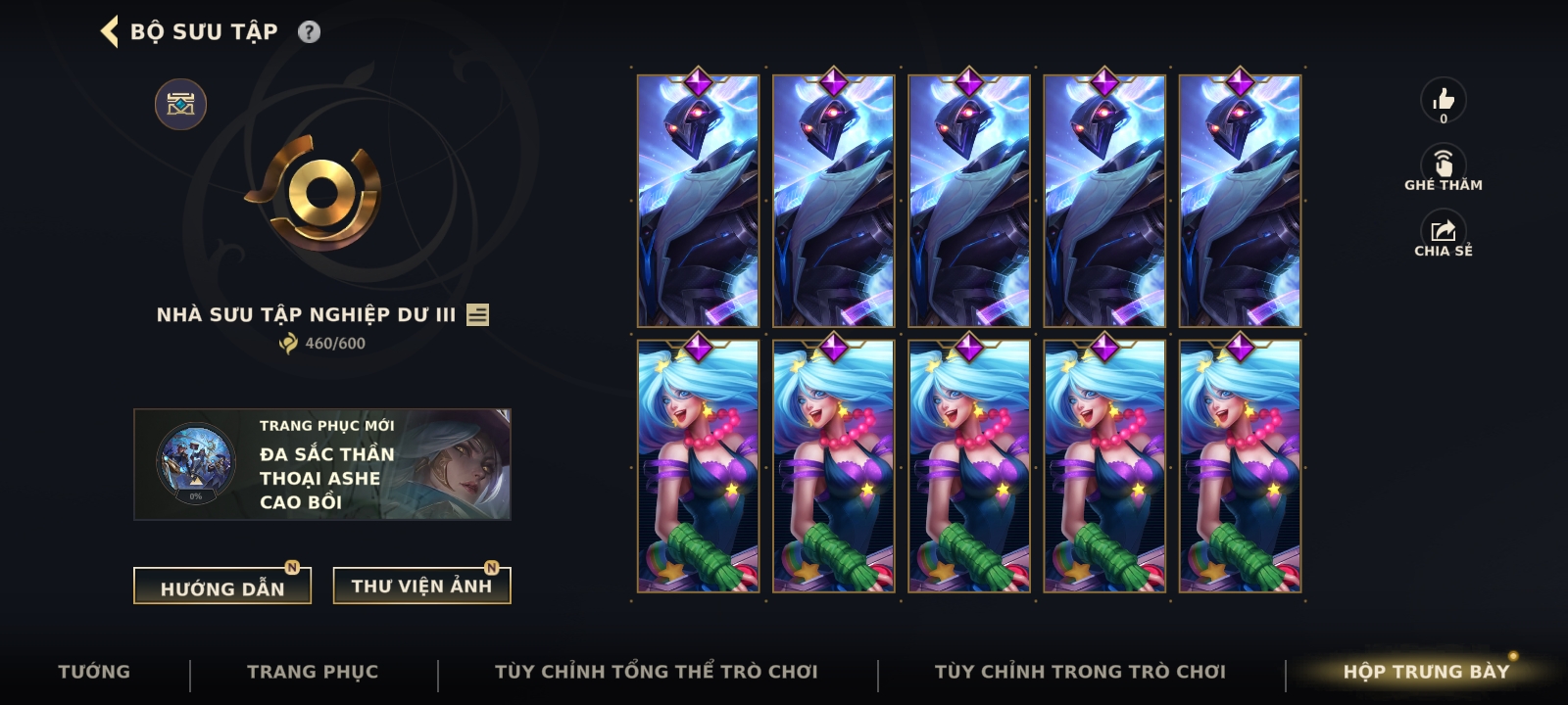 Nick Clone Sẵn Skin