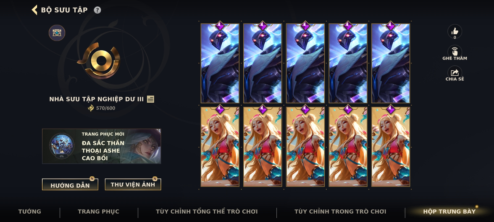 Nick Clone Sẵn Skin