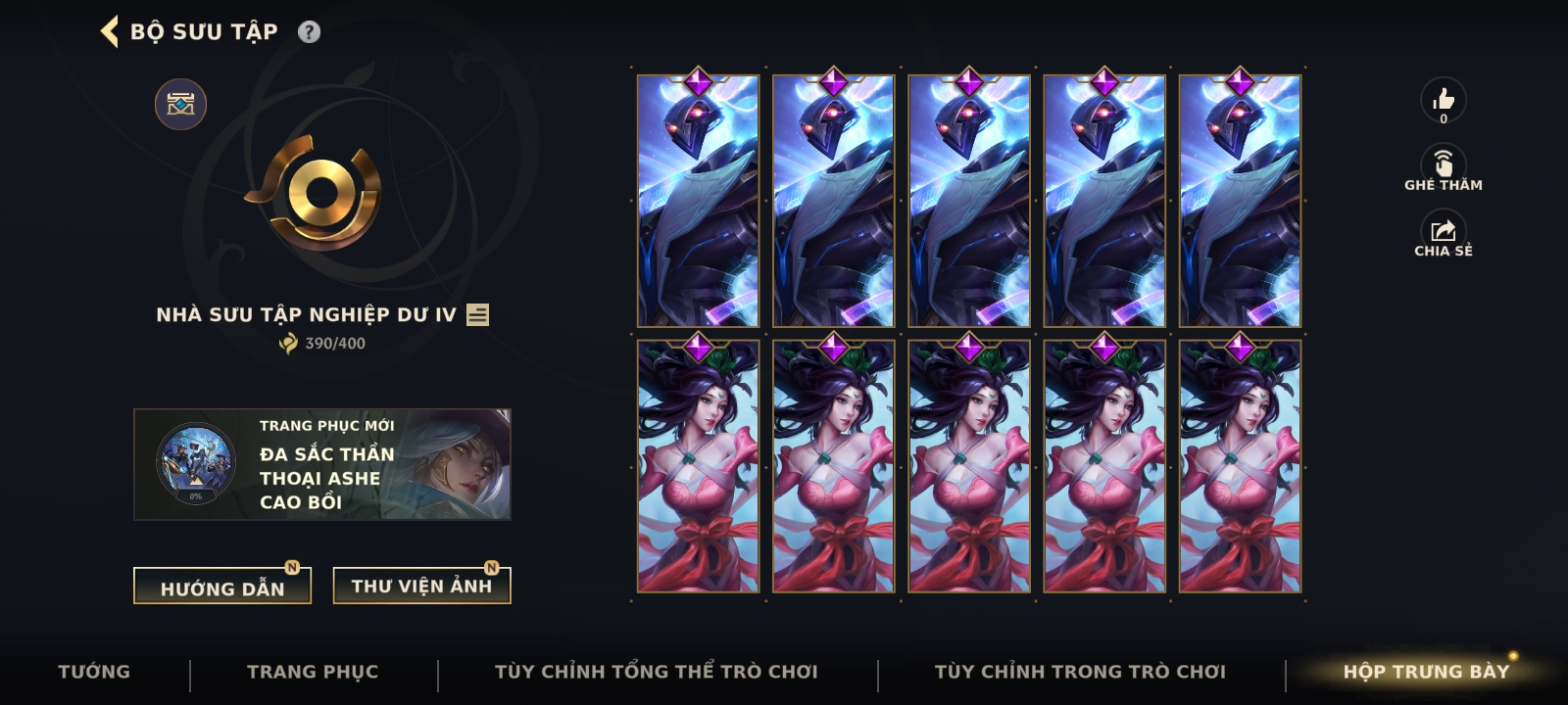 Nick Clone Sẵn Skin