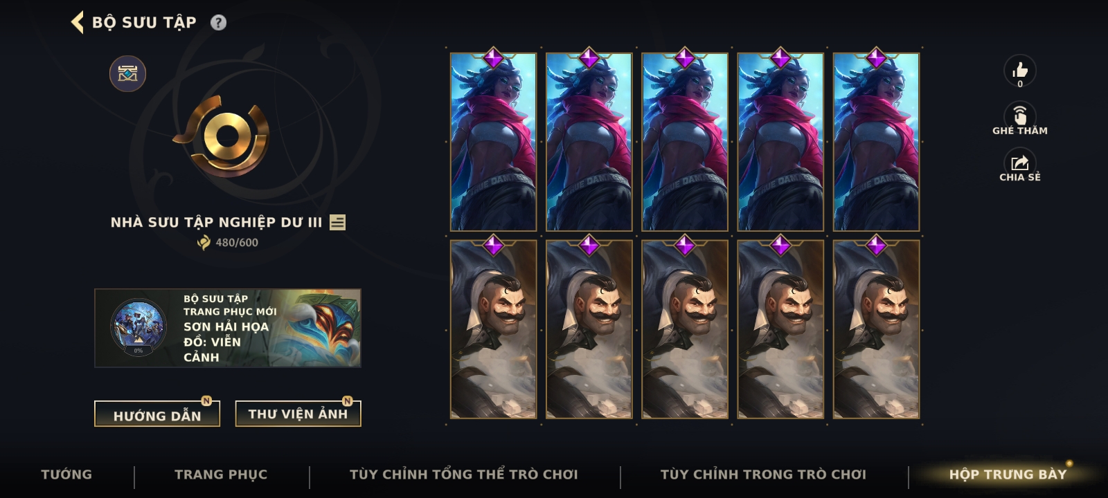 Nick Clone Sẵn Skin