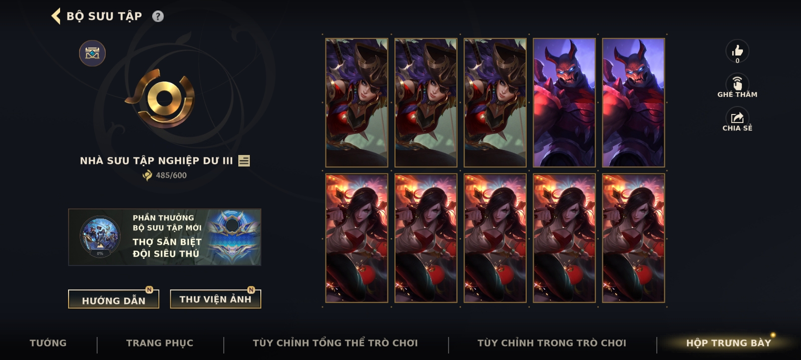 Nick Clone Sẵn Skin 