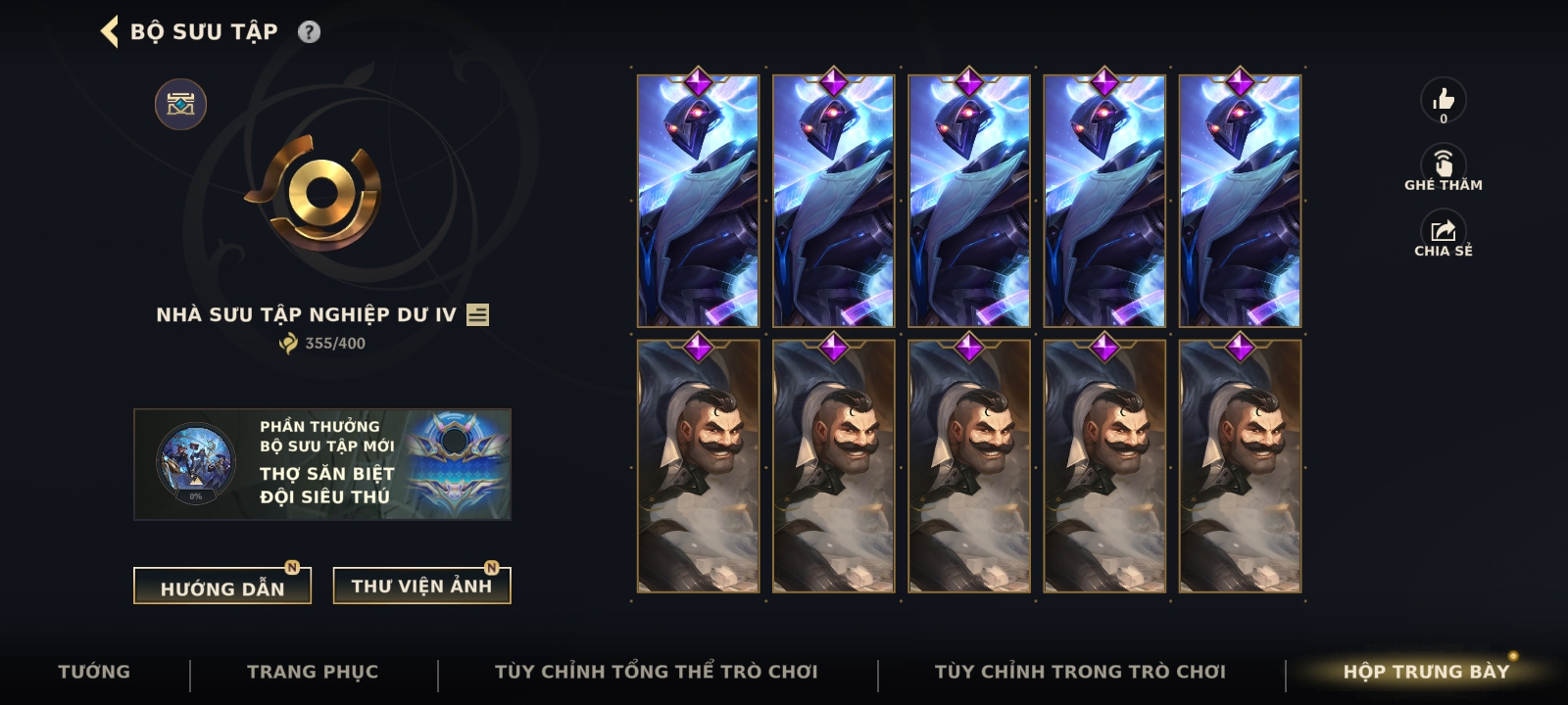 Nick Clone Sẵn Skin 