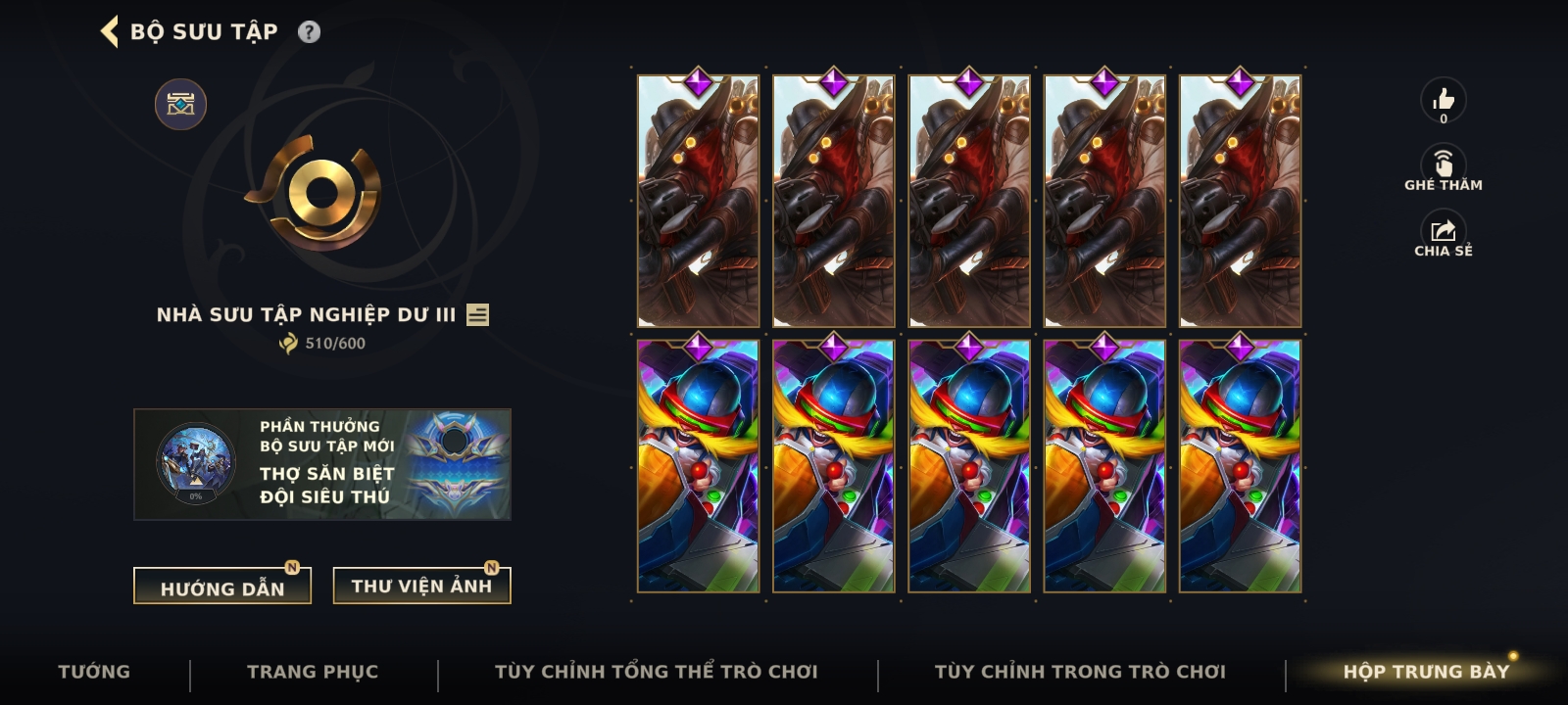 Nick Clone Sẵn Skin 
