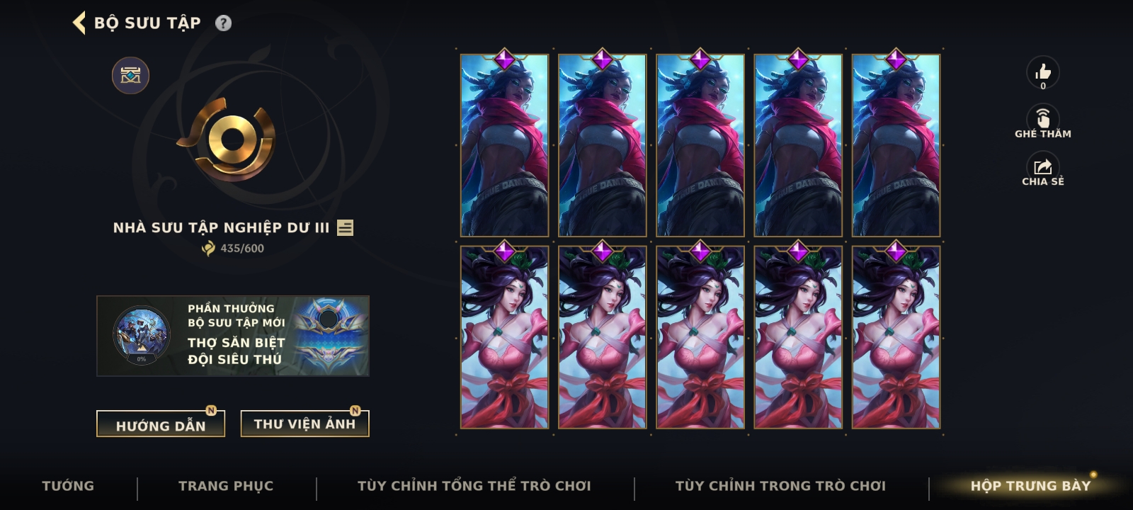 Nick Clone Sẵn Skin 