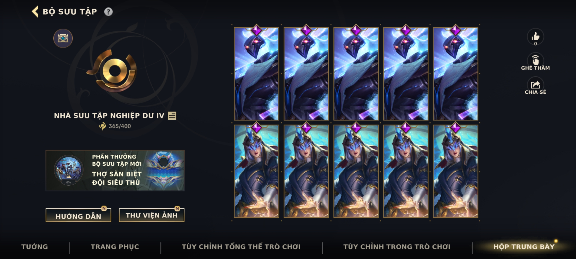 Nick Clone Sẵn Skin 