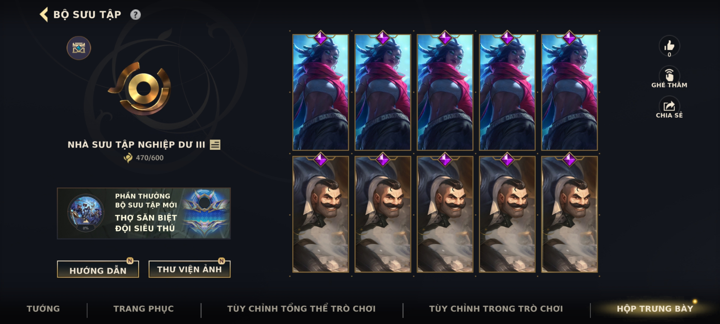 Nick Clone Sẵn Skin 