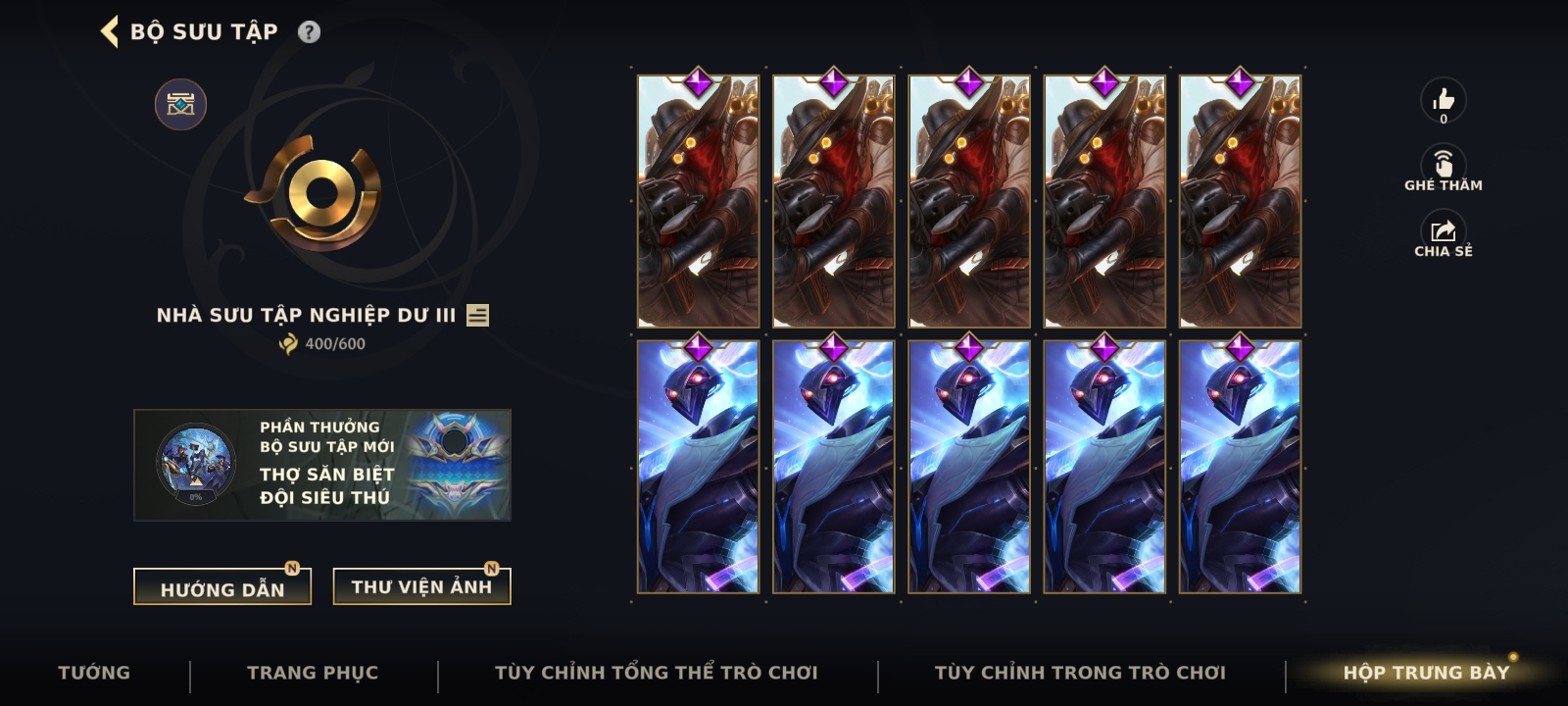 Nick Clone Sẵn Skin 