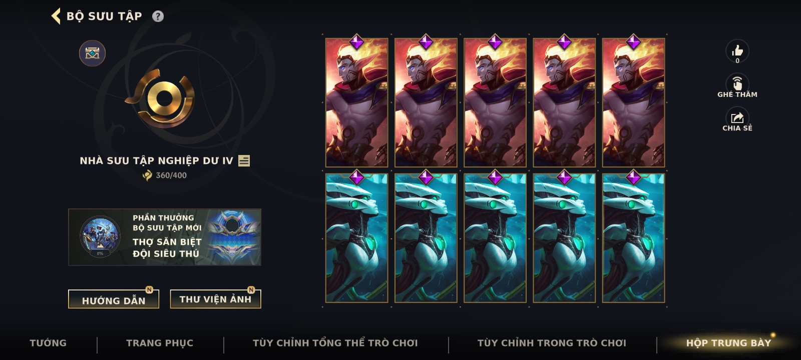Nick Clone Sẵn Skin 
