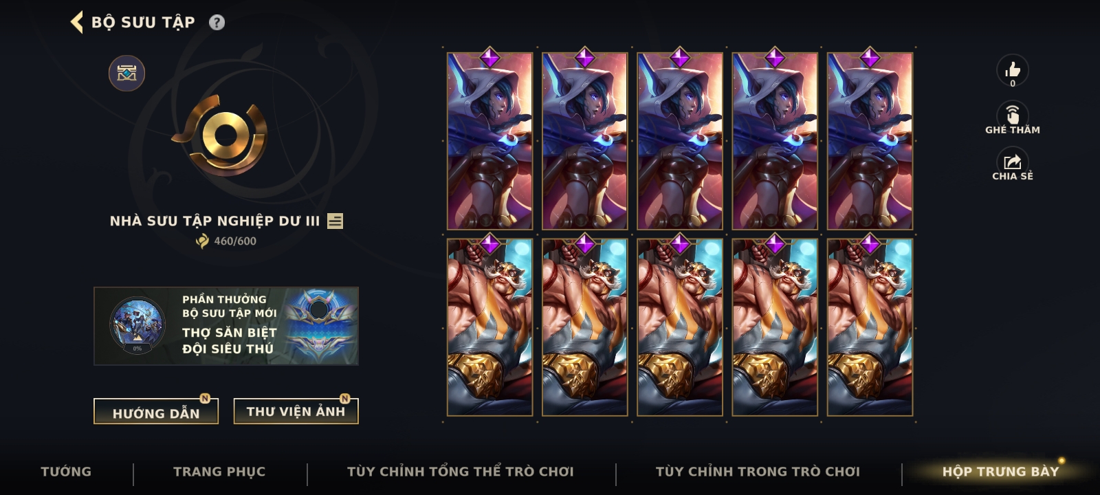 Nick Clone Sẵn Skin 