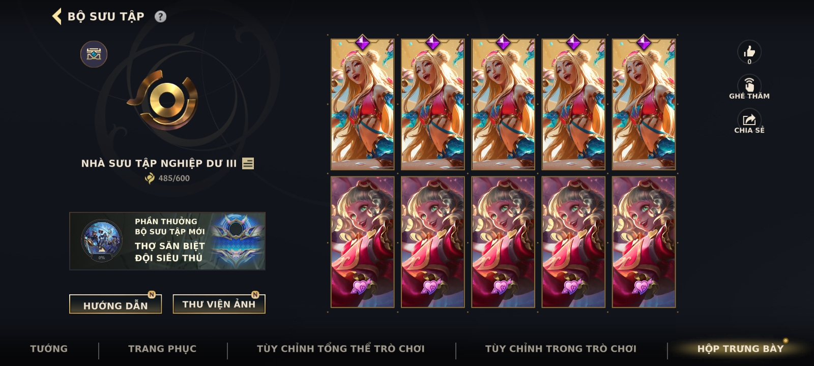 Nick Clone Sẵn Skin 