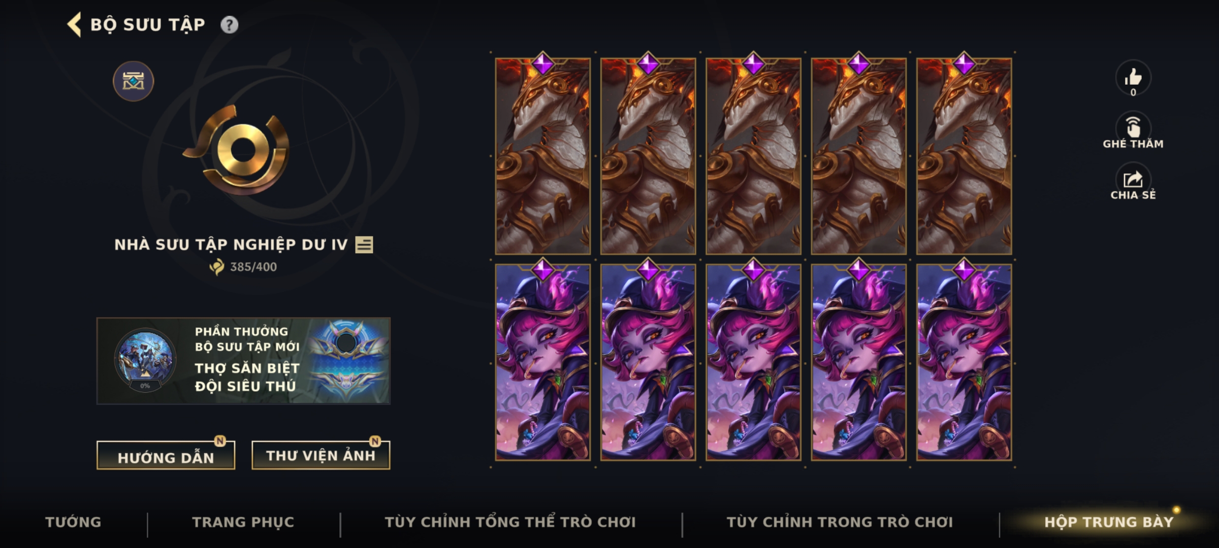 Nick Clone Sẵn Skin 