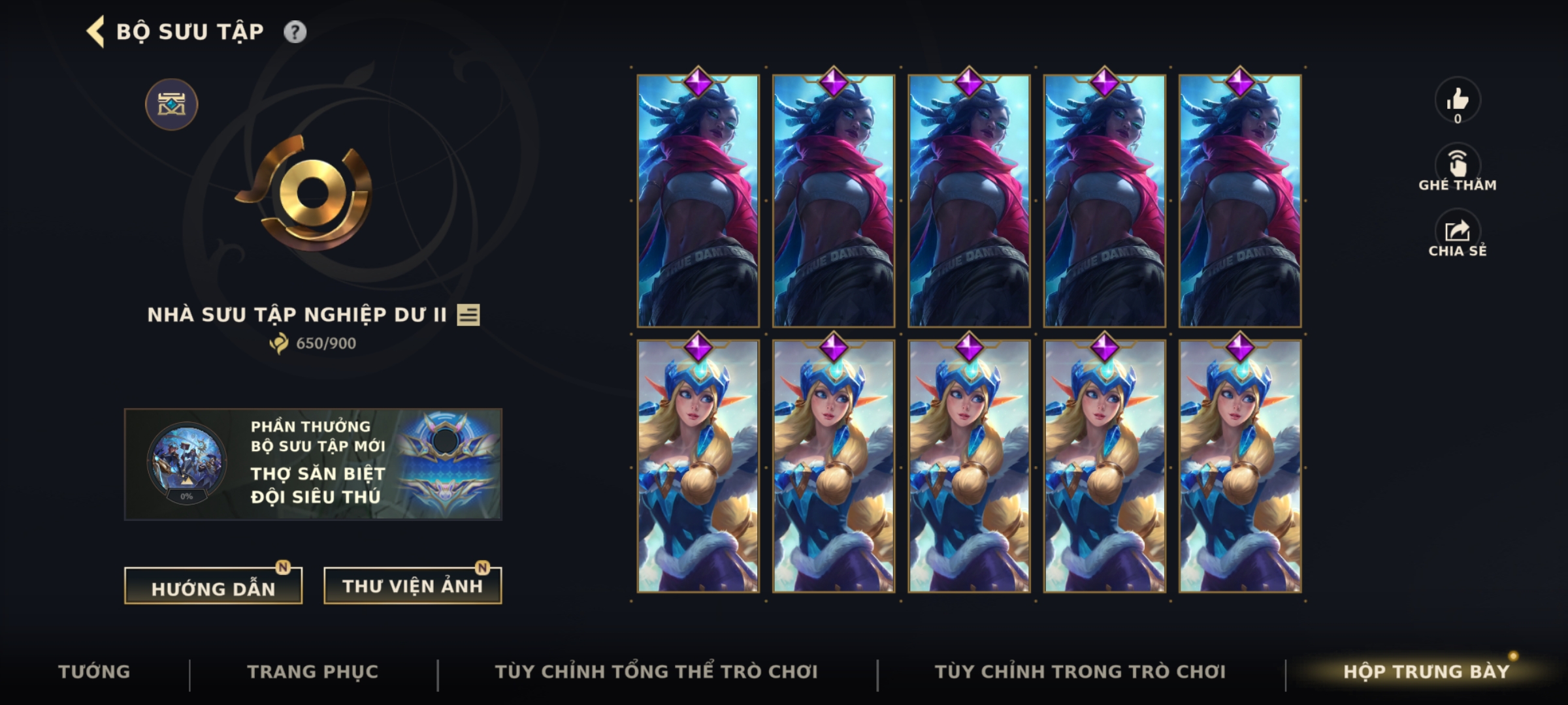 Nick Clone Sẵn Skin 