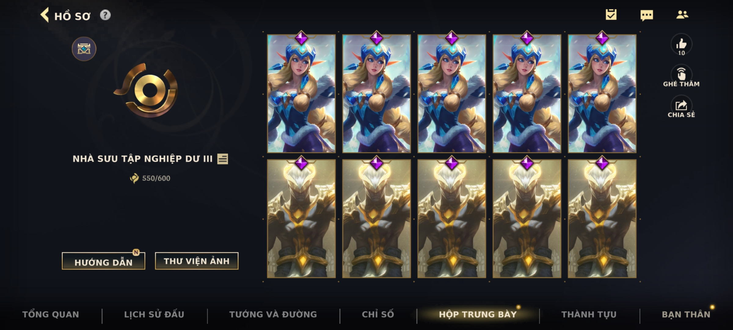 Nick Clone Sẵn Skin 